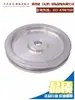 KCS32C Máquina de Embalagem de Chapas com Fita de Aço Manual Pneumática Acessórios Peças de Desgaste Faca de Tensão Pino de Corrente de Mola