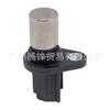 90919-05024 adecuado para piezas del sensor de posición del cigüeñal del motor de automóvil Toyota Prius