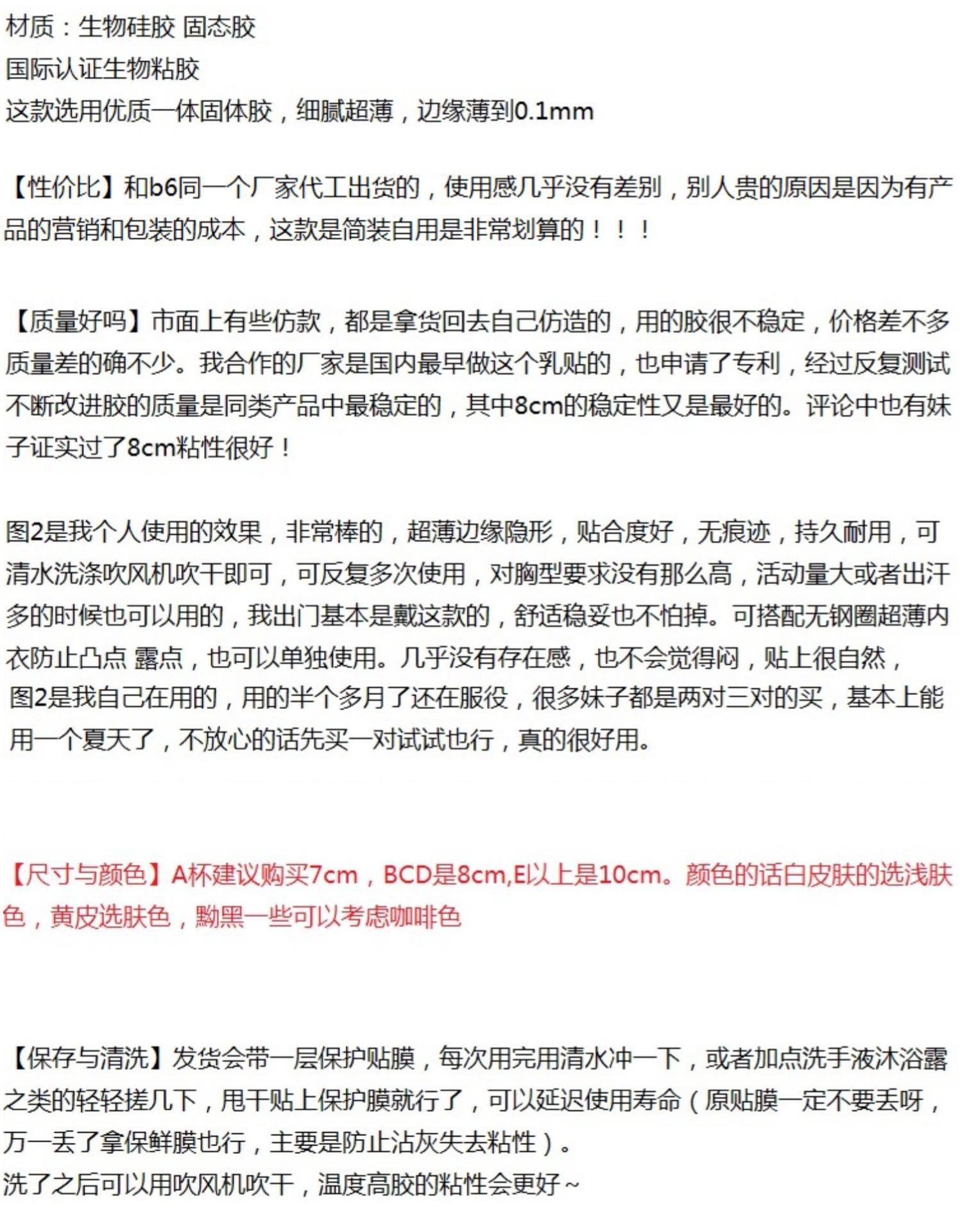 微信图片_20210507175907.jpg
