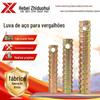 Construção de Manga de Aço Rosqueada para PC Peças Embutidas de içamento Conector de Solda Manga de Aço Rosqueada Manga de Levantamento Embutida