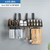 Estante de Almacenamiento Multifuncional de Cocina Montado en Pared Portacuchillos Estante para Tapas de Ollas Estante para Condimentos Suministros Multifuncionales para el Hogar