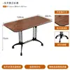 Mesa Estilo Americano, Cafetería de Moda, Mesa y Sillas de Comedor para Restaurante Occidental, Mesa de Comedor Cuadrada de Madera Maciza Color Nogal Vintage, Mesa Cuadrada, Mesa Larga