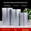 9 * 13 + 3 chá saco de folha de alumínio autossuficiente auto-selante saco wolfberry saco de embalagem de alimentos saco com zíper selado