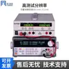 Mesma série eTM-K3020SP+/eTM-K6010SP+/eTM-K1560SP+/eTM-K3030SP+