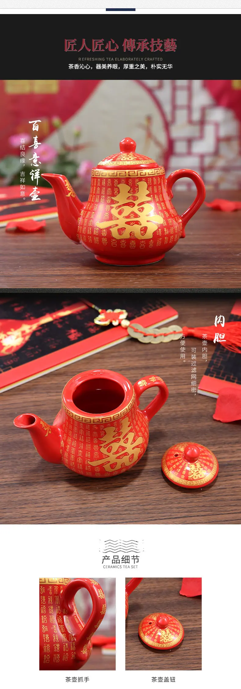 结婚_03