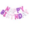Conjunto de Balões de Letra de Aniversário de 16 polegadas Branco Inglês Feliz Aniversário Pacote de Balões de Filme de Alumínio Decoração de Festa Infantil