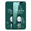 Adecuado para funda de teléfono OPPOA9 oppoa9 caricatura oppo funda protectora a9x lindo oppaopa9oopoa completo