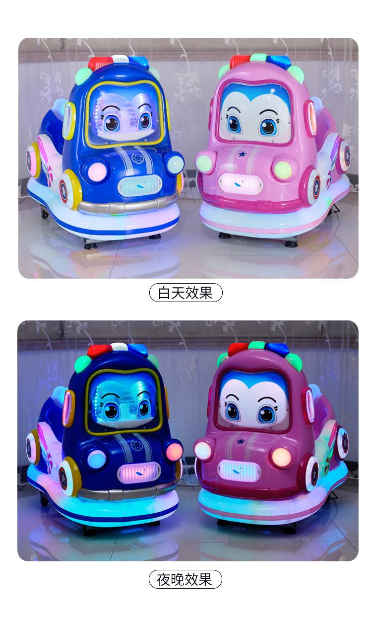 快乐警车详情13.jpg