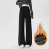 Pantalones de maternidad para primavera y otoño, estilo grueso para usar al aire libre, nuevo modelo 2026, no apretados en la barriga, pantalones casuales de pierna ancha recta para mujeres petite, ropa de otoño