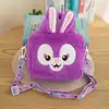 Bolsa de Peluche Kuromi Sanrio Linda al por Mayor, Bolsa Portátil de Muñeca para Maquillaje, Muñeco para Máquina de Garra Infantil, Regalo de Cumpleaños