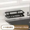 Escurridor de fregadero de cocina, estante de almacenamiento, organizador de trapos para grifo, estante para utensilios de fregadero, herramienta de almacenamiento para encimera y baño