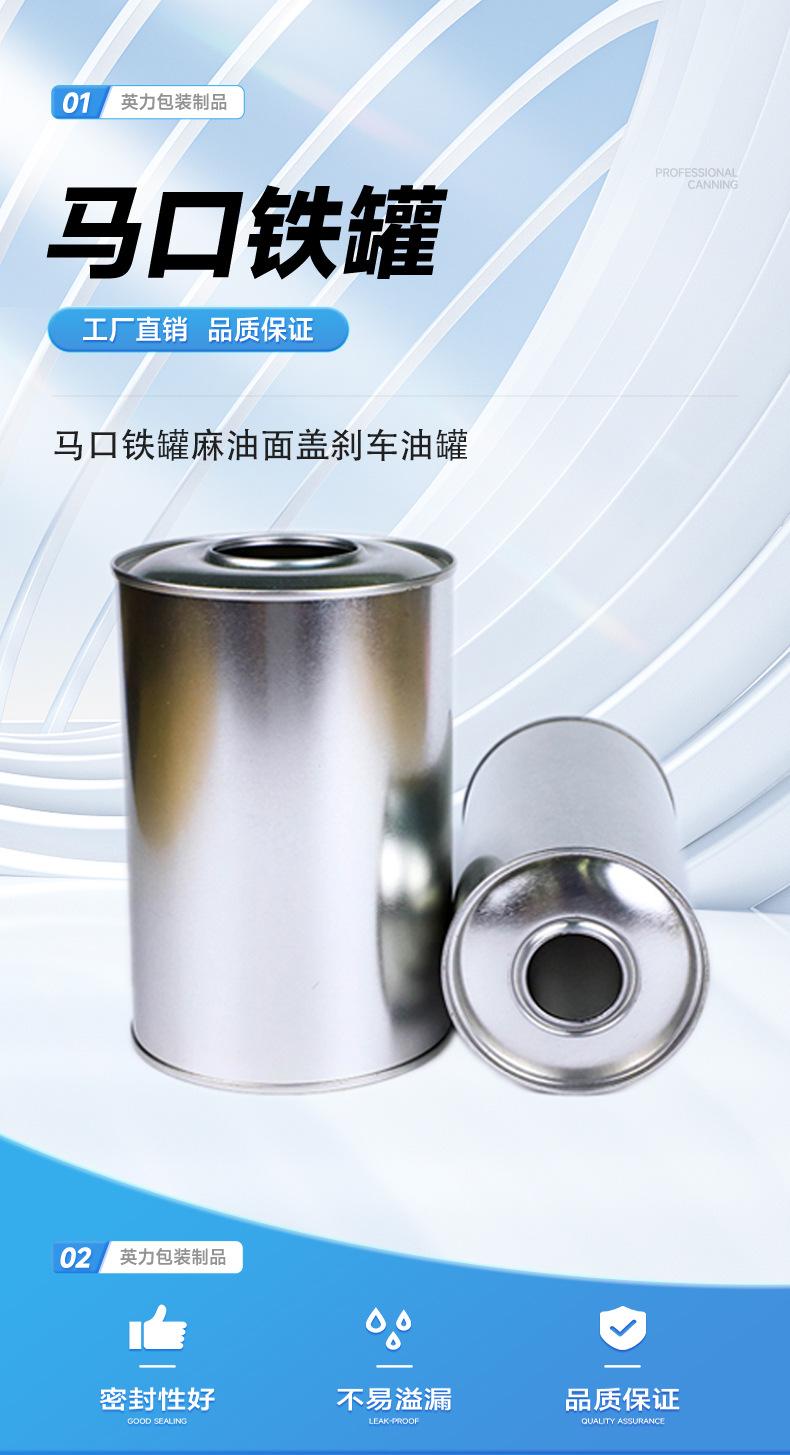 详情1.jpg