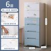 Caja de Almacenamiento Yeya Caja de Almacenamiento para Juguetes del Hogar Ropa Pantalones Armario Artefacto en Capas Gabinete de Almacenamiento Tipo Cajón