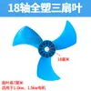Motor de enfriador evaporativo industrial, piezas de aire acondicionado, máquina de cortina de agua, motor asíncrono trifásico, 380V/220V, recubrimiento en polvo