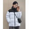 Ropa de Algodón Negra para Pareja Otoño Invierno Transfronteriza Mismo Estilo para Hombres y Mujeres Chaqueta Larga de Algodón sin Capucha Ropa de Abrigo Versátil de Moda