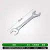 Llave Inglesa de Boca Abierta Llave de Boca Doble Llave de Cabeza de Punto de Doble Propósito Multifuncional Grande de Boca Abierta Artículos Genuinos Llave Tablero Espejo