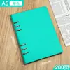 Cuaderno de Hojas Sueltas con Logo Imprimible, Papel de Hojas Sueltas Extraíble y Reemplazable, Bloc de Notas de Registro Simple de Aspecto Elevado para Negocios