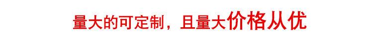 最新做_01