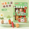 Borracha Criativa de Vegetal Simulado, Formato Divertido de Comida 3D, Baixo Resíduo, Limpa, Borracha Divertida para Lápis para Alunos do Ensino Fundamental