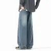 Jeans Personalizados / de Pierna Recta para Hombre Tendencia Otoño Marca Pantalones de Pierna Curva Pierna Recta Holgada Rascally Americano Guapo Hombre Pierna Ancha Largo