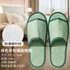 Chinelos descartáveis de hotel para atacado para pousadas, casas de temporada, uso doméstico, espessados, antiderrapantes, para salões de beleza, chinelos de linho