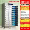 Gabinete de desinfecção para funcionários em aço inoxidável 304, armário de desinfecção por UV para pratos de refeitório, armário para talheres, armário para tigelas e utensílios de restaurante