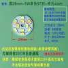 Fonte de luz patch led 3w5w 44mm lâmpada de restaurante acessório de lâmpada de cristal 40mm pavio dimerização de duas cores contas de lâmpada para sala de estar