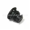 Parafuso de dreno de óleo de plástico para motor Volkswagen Golf 06L103801