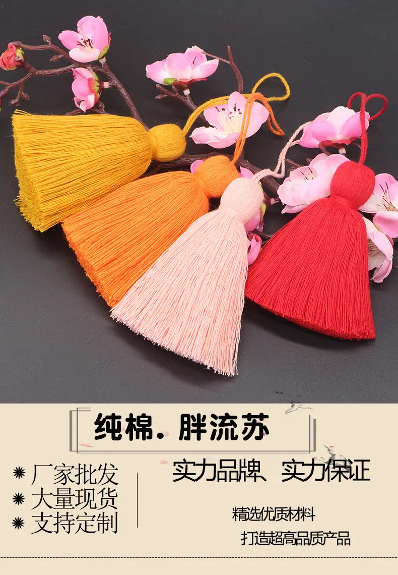 详情页_01.jpg