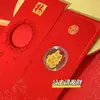 2026 Ano do Cavalo Adesivos para Celular Banhados a Ouro Envelopes Vermelhos Riqueza Instantânea Gato da Sorte Presentes Atacado