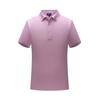 Camisa Polo de Manga Corta con Cuello de Solapa de Verano de 195g Personalizada de Seda de Hielo Algodón Turu Ropa de Trabajo para Personal de Ventas de Negocios con Logo Impreso