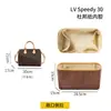 Bolsas Internas e Forros Personalizados pelo Fabricante Adequados para Lv Speedy 25 30, Bolsos Internos para 35, Forros Internos para 20 e Bolsas Internas Ultraleves para 16Nano