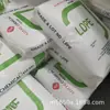 LDPE Malasia Dateng Petroquímica LDF 200GG Grado Película Soplada Grado Película ldpe Materia Prima en stock Suministro