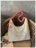 Bolso de Lona con Letras Serie Naranja Dulce y Sal Marina Edición Limitada de Verano para Niña Atmósfera Clara y Fresca Bolso Cruzado Casual Versátil