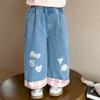 Jeans Reta Solta para Meninas Primavera e Outono 2025 Novo Estilo Roupa de Primavera Infantil Estilo Coreano Calças Longas Calças de Perna Larga para Bebê