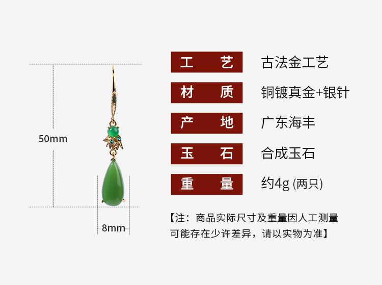 详情_01.jpg