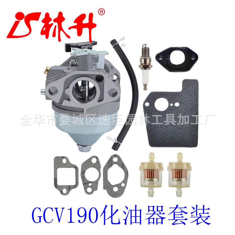 GCV190 16100-Z0Y-013 Carbureto