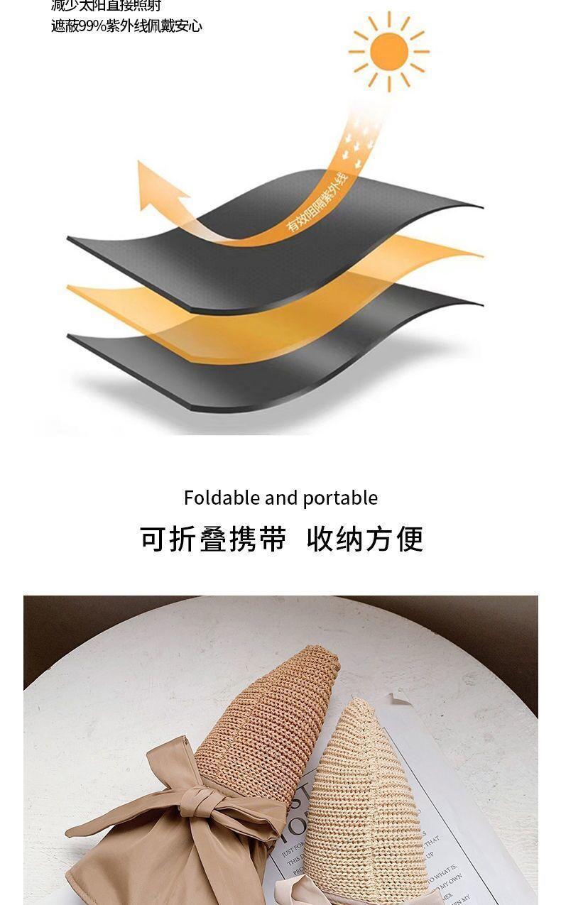 详情-08
