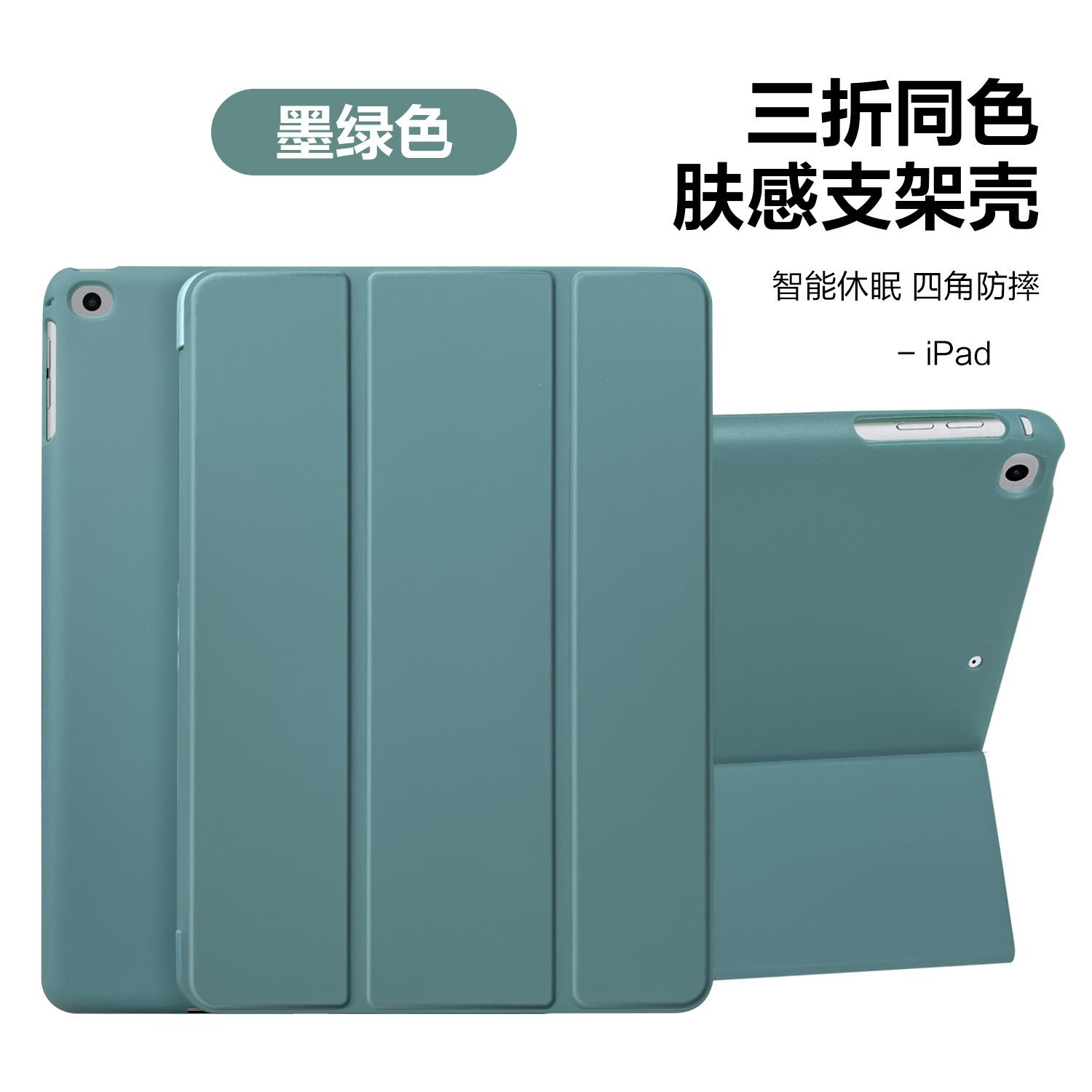 墨绿色.jpg