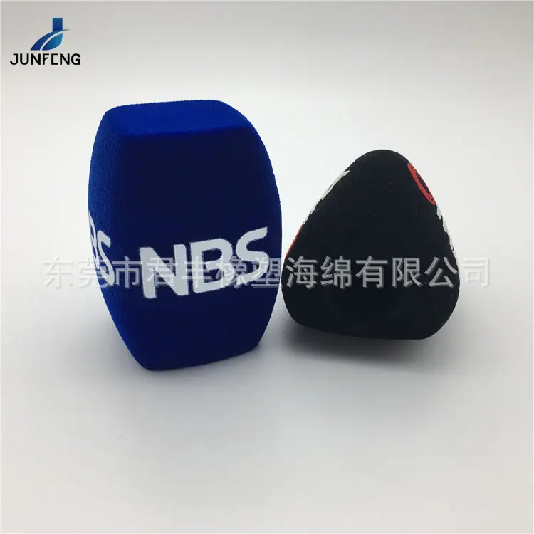 植绒话筒套07.jpg