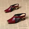 Mules Metálicas de Punta Aguda con Tacón Medio Estilo Francés para Mujer Verano 2026, Nuevas Sandalias Cerradas para Commuter con Tacones Altos Gruesos