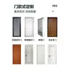 Oficina de Hangzhou Mampara de Vidrio Aleación de Aluminio Persianas Vidrio Templado Doble Capa Personalizado Mampara Alta Esmerilada