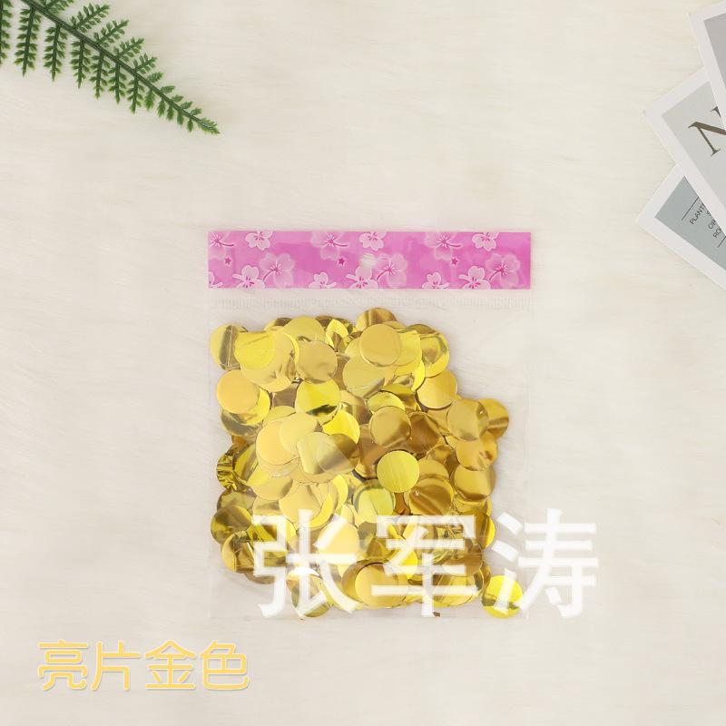 主图金色.jpg