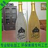 Adesivo de garrafa de vinho Diamond Wine Cross-border Diamond Bar Diamond Champagne garrafa de vidro garrafa de bolha acrílico adesivo de diamante