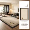 Alfombra de sala de estar de nuevo estilo, lujo ligero y de alta gama, color verde, con diseño retro y lindo, fácil de limpiar y resistente a las manchas, adecuada para dormitorios