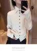 Cardigan de Lana Chic de Solapa de Moda de Este Año para Mujer, Nuevo Estilo Otoño e Invierno, Suéter de Punto Elegante y Sencillo de Un Solo Botón de Color Sólido
