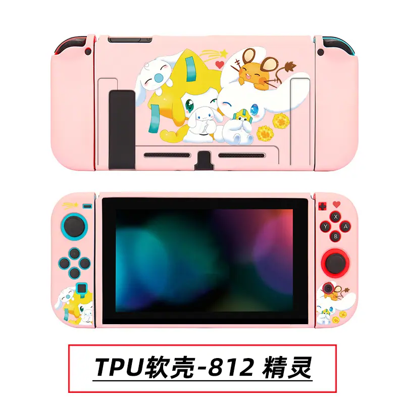 TPU软壳-812 精灵.jpg