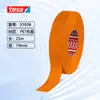 Cinta para Arnés de Cableado Automotriz Tesa 51608 Reducción de Ruido Tesa 51036 Tela de Terciopelo Tesa 51618 Tesa Tesa51616