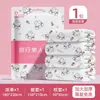 Juego de Cuatro Piezas de Sábana y Funda de Edredón Desechables de Algodón, Sábana Desechable Engrosada Estampada, Súper Rentable para Salones de Belleza, Resistente a la Suciedad para Uso en Baño