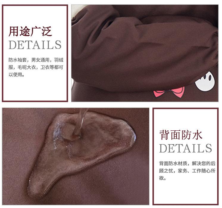 详情页_07.jpg